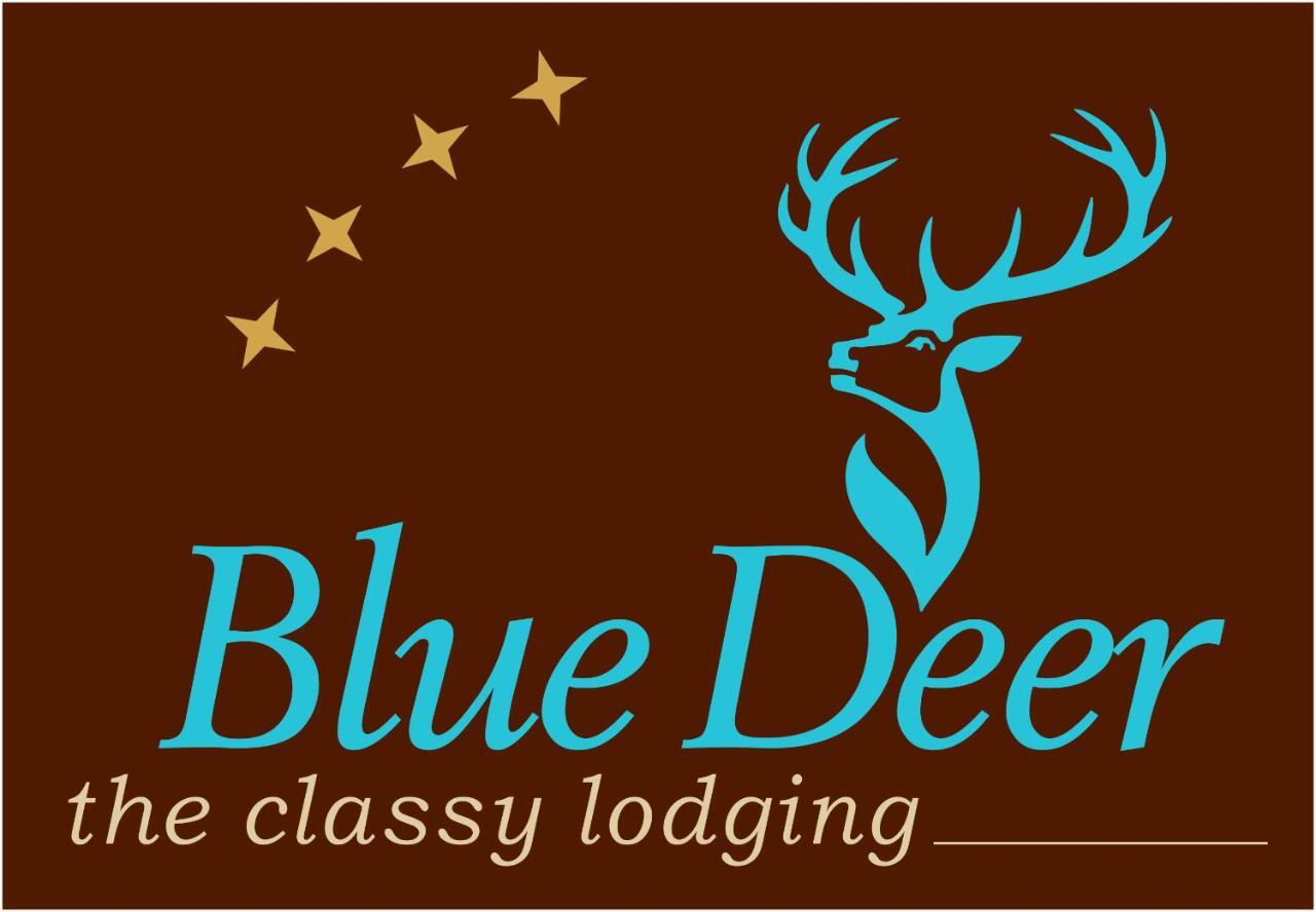 ウマグBlue Deerアパートメント エクステリア 写真